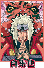 Carregar imagem no visualizador da galeria, Jiraiya
