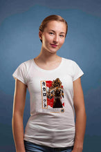 Carregar imagem no visualizador da galeria, Dragon Ball - Son Goku