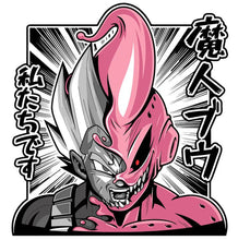 Cargar imagen en el visor de la galería, Vegeta
